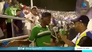 المشجع و المراسل ماخذهم الواهس   السلطنة عمان ههههههه دندنها