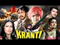 Download Lagu Kranti (1981) Hindi Full Movie - Dilip Kumar | Manoj Kumar | Hema Malini | Independence Struggle