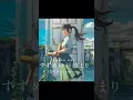 Suzume no Tojimari Theme 2022 | Makoto Shinkai #shorts