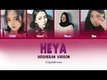 Download Lagu IVE - HEYA Indonesian Version by Glyphstream