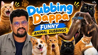 Dubbing Dappa Funny Dubbings 🤣 #cat #funny #dog #funnyvideos #funnyanimals #elephant #goat #pets 