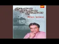 Download Lagu Bharatmata Tomay Nalish Janai