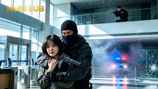 歹徒挾持女孩威脅警方，沒想到特警早已布下天羅地網，一舉反殺！