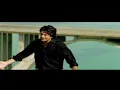 Mahsun Kırmızıgül - Azar Azar