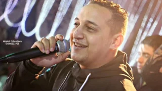 رضا البحراوى      اكمني ساكت ما بتكلمش جديد      دندنها
