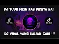 DJ TUJH MEIN RAB DIKHTA HAI TIK TOK VIRAL FULL BASS TERBARU 2022