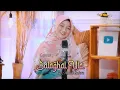 Download Lagu Balaghal Ula By Aulia Zahra