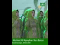 Download Lagu MARS BANSER OLEH MUSLIMAT