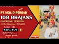Download Lagu 108 Bhajans   4th Annual Shakti Swaroopa Bhajanavali   Devi Mandir, Pickering