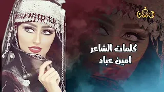 اخ يودع اخته تدمع لها القلب ودعتش الله يااختي الوحيده الفنانه مليون الحمامي والفنان جلال الشامي 