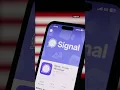 What is Signal