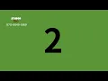 [상급 추천] pH-1 - Different Summer (Band Ver)｜드럼 PreCount 레슨｜고양시 행신동 Studio830