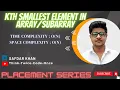 Array Java GFG PlacementPreparationSeries FullExplanationWithCode