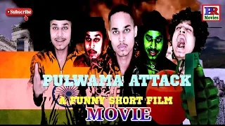  prmovies pulwama attack funny video new full film in hindi
