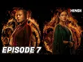 House of the Dragon Episode 7 Recap Hindi