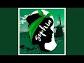 Download Lagu Sophia