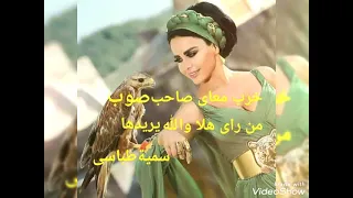 شارينى نحسابه إلاشارينى دندنها