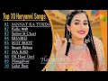 Download Lagu 💕Renuka Panwar New Haryanvi Songs💕 New Haryanvi Jukebox 2025 💕Renuka Panwar All Superhit Songs💕