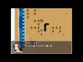 Educational Game Creation Critical Translation in RPG Maker - RePlaying Japan 2021