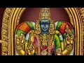Lagu Thillai Sivakamasundari Ambal Mahimai | ஸ்ரீசிவகாமஸுந்தரி அம்பாள் மஹிமை | மயிலாடுதுறை ராகவன்
