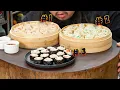 SIOMAI 3 WAYS | Ninong Ry