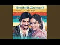 Download Lagu En Kungumam