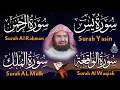 Download Lagu عبد الرحمن السديس تلاوة عذبة تريح القلب سورة يس + الواقعة+ الرحمن + الملك لزيادة الرزق و البركة.