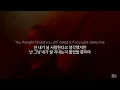 시간을 되돌릴 수 있다면 : X Ambassadors, Jensen McRae - skip.that.party [가사/해석/번역/한글/자막]