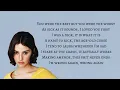 Download Lagu Gracie Abrams - I love you, I’m sorry (lyrics)