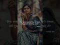 Download Lagu Dhaga Dhaga Marathi Status|Marathi Kavita #shorts #love #song #marathistatus #life #marathisongs