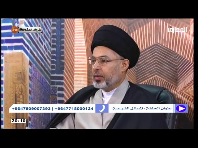 ⁣السيد خضير المدني _ نهج الشريعة 1 \ 2 \ 2020