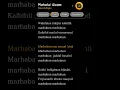 Download Lagu Mahalul Qiyam - Nissa Sabyan