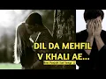 Download Lagu 😭😭New Punjabi Sad Songs 2025 💔 | Best Punjabi Sad Songs | Lyrics Sad Songs Video