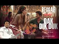 Download Lagu Dak Dik Duk - H. Rhoma Irama Reggae SKA Cover | Albumology Reggae SKA Cover 