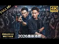 Lagu 2026最新警匪港劇！刘德华张智霖化身刑警老搭档，潜入犯罪集团竟被几百个壮汉埋伏！#蚀日风暴 #香港影帝 #TVB演员 #刘德华 #张智霖