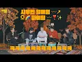 Lagu Brand New 도토리 마켓 🐿🍁 Pt. 1