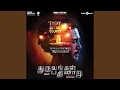 Download Lagu Uthira Kaayangal MP3