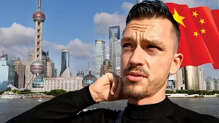 去他的媒体，我亲自来中国看看上海的真实面貌