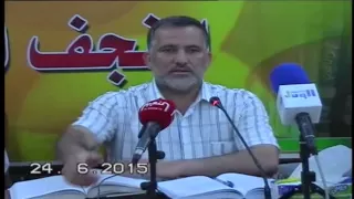 محاضرة د عمار نصار ائمة اهل البيت ع بين السم والاغتيال في المكتبة الادبية 2015 م 