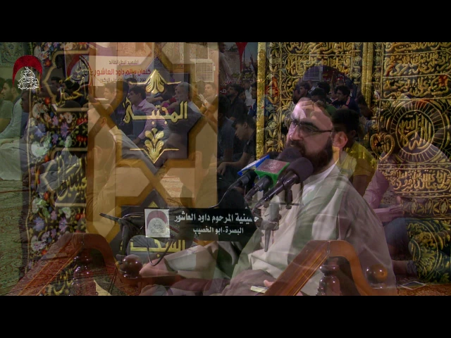 ⁣قصة الشاب المتدين الذي اصبح فاجراً -التوبة: ولادة جديدة (حقيقتها وشرائطها)  ليلة 5 رمضان