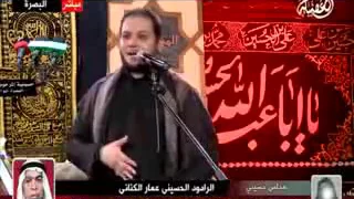 ملا عمار الكناني   جديد      للخدمه ربتني امي دندنها