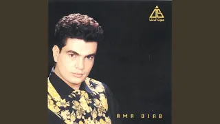                    دندنها