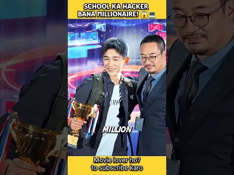 School Ka Hacker Bana Millionaire! 😱💻 #shorts