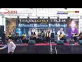 Download Lagu Aksi sifa qasima