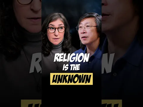 Religion is the Unknown! 🧠💥