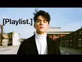 [Playlist] 그를 기다리는 타는 목마름 (교양필수음악 101 : DEAN(딘) 몰아 듣기)