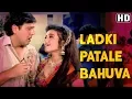 Download Lagu Ladki Patale Babua (HD) - Chhote Sarkar Song - Govinda - Divya Dutta