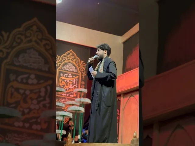 ⁣ماصارت العشرة طويله | الرادو مرتضى حرب #محرم_1447 #هيئة_نهج_علي