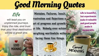 Most Inspiring Good Morning Wishes Good Morning Inspirational Quotes Quotes About Life