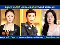 Download Lagu Đạo Sĩ Xuống Núi Làm Bảo Vệ Quèn Sống An Nhàn, Được Nữ Tổng Tài Nhìn Trúng Và Dâng Cho Cái Ngàn Vàng
